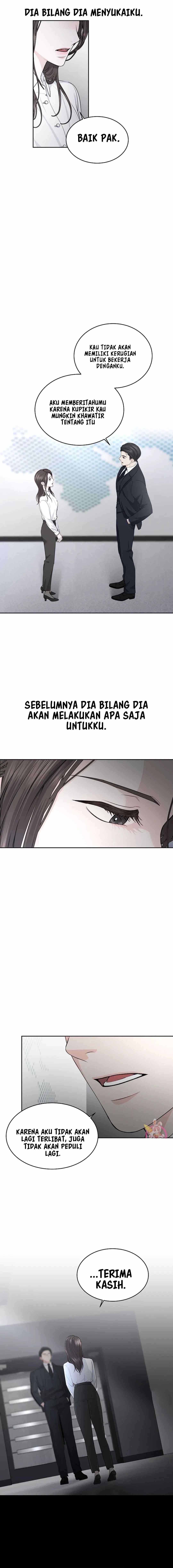 The Change of Season - Chapter 17 3