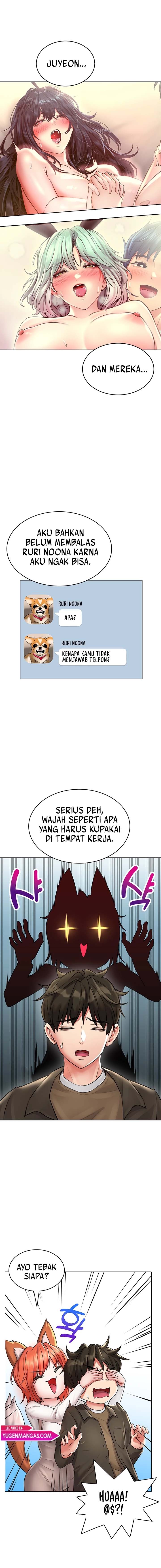 Not Safe for Work ♡ - Chapter 17 13
