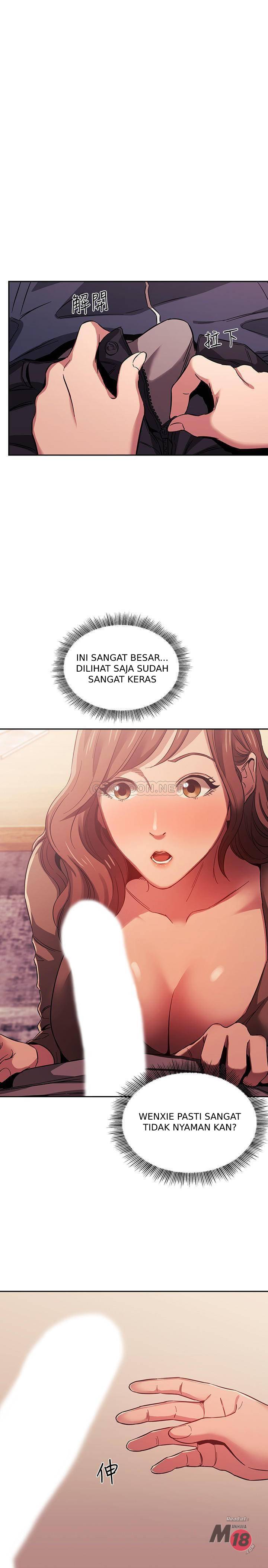 Mother Hunting - Chapter 17 2