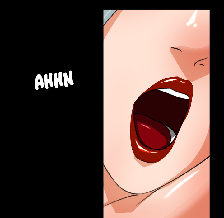 Inside the Uniform - Chapter 17 55