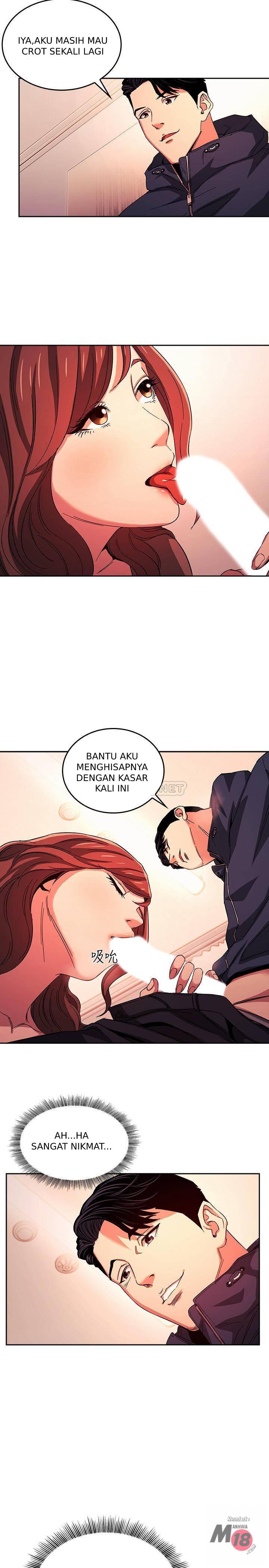 Mother Hunting - Chapter 17 16