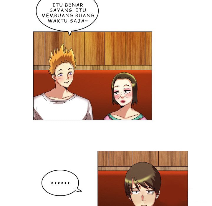 God of App - Chapter 17 12