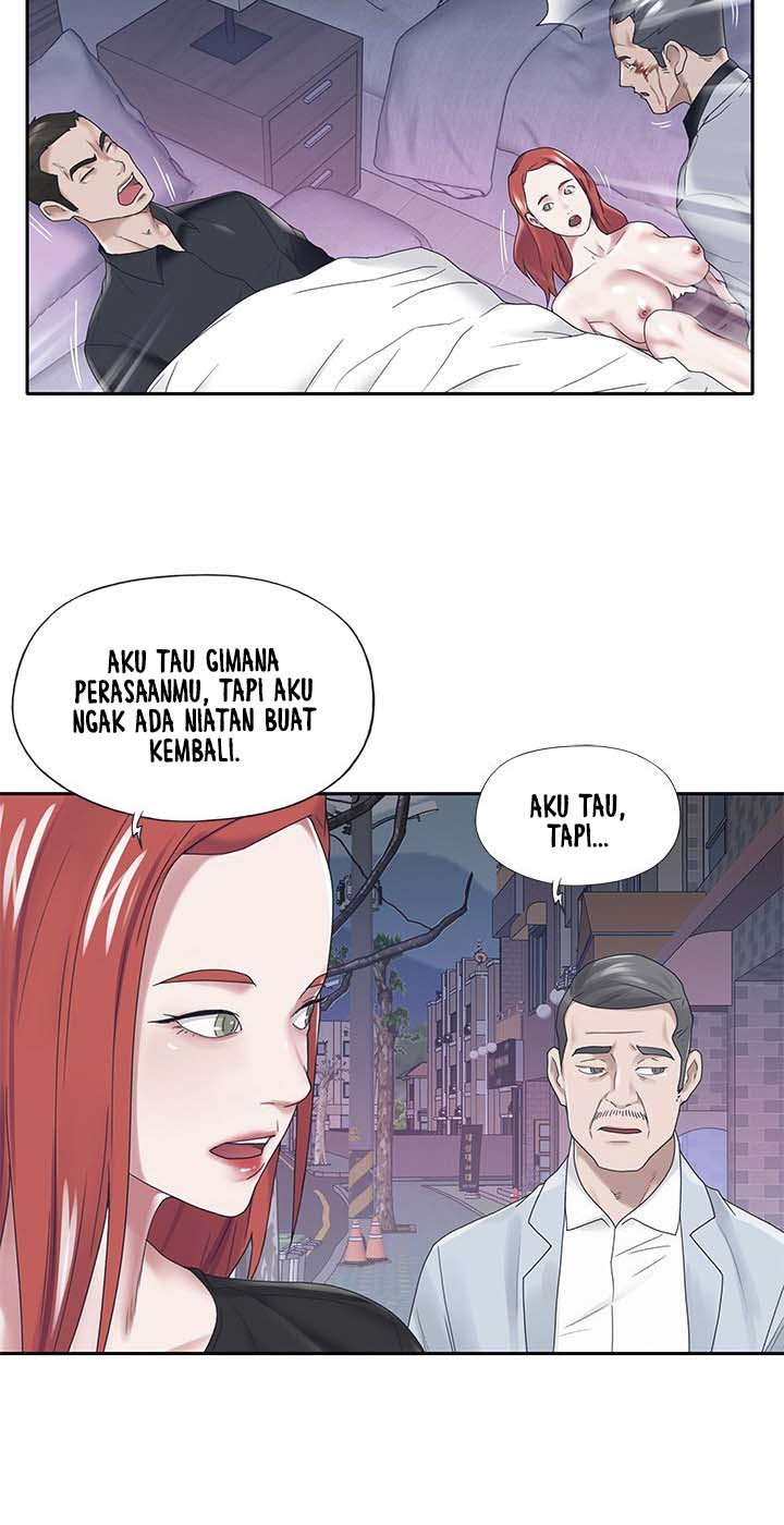 Maid (KOI) - Chapter 17 17