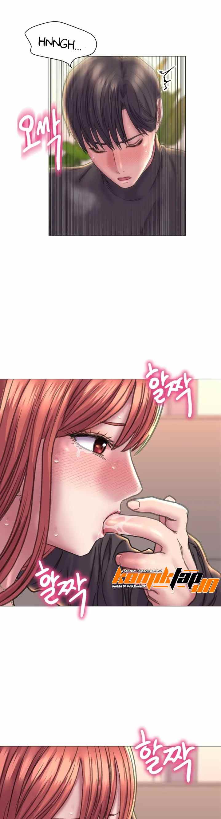 Double Face - Chapter 17 24