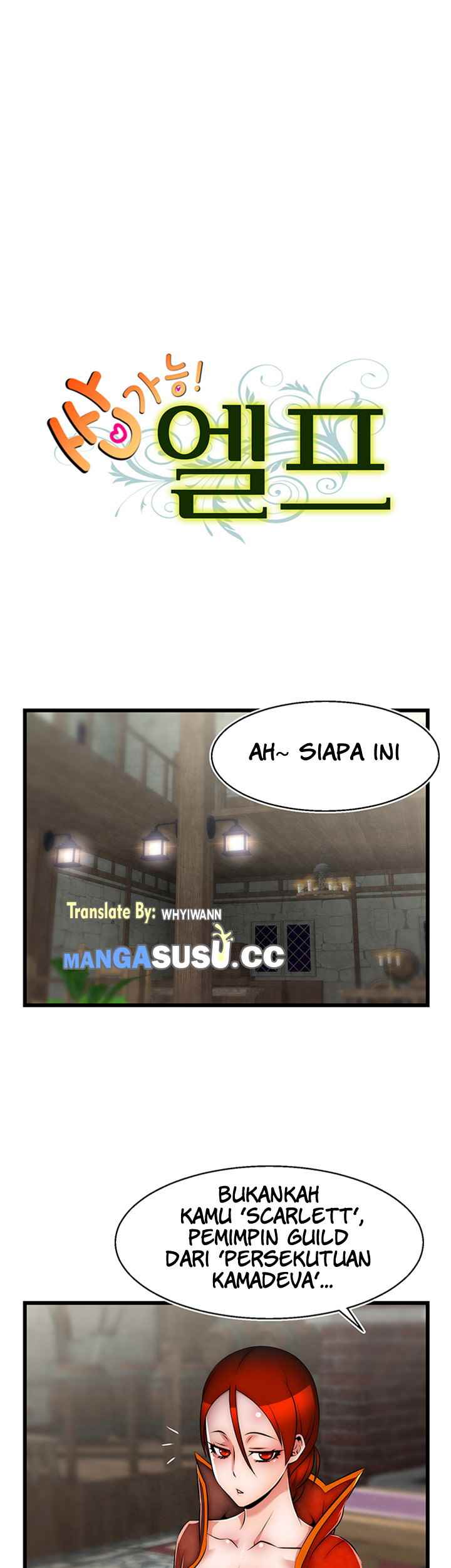 Ssappossible Elf - Chapter 17 18 Ssappossible Elf - Chapter 17 18