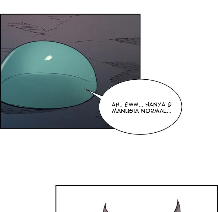 Erostica - Chapter 17 31