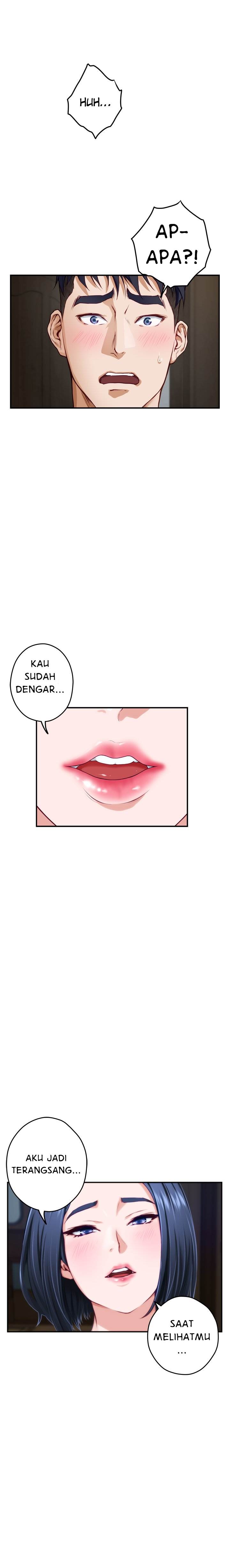 Noona’s Friend - Chapter 17 7 Noona’s Friend - Chapter 17 7