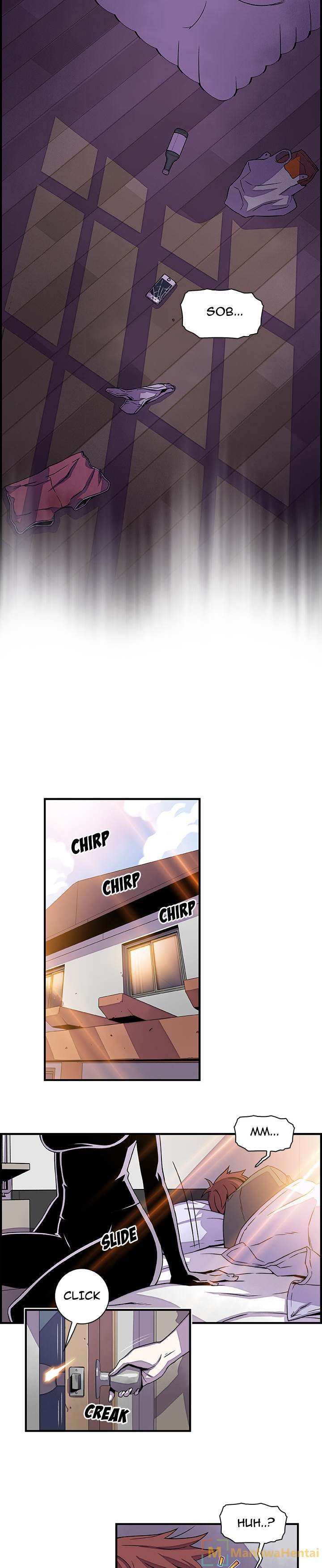 Our Complications - Chapter 17 17