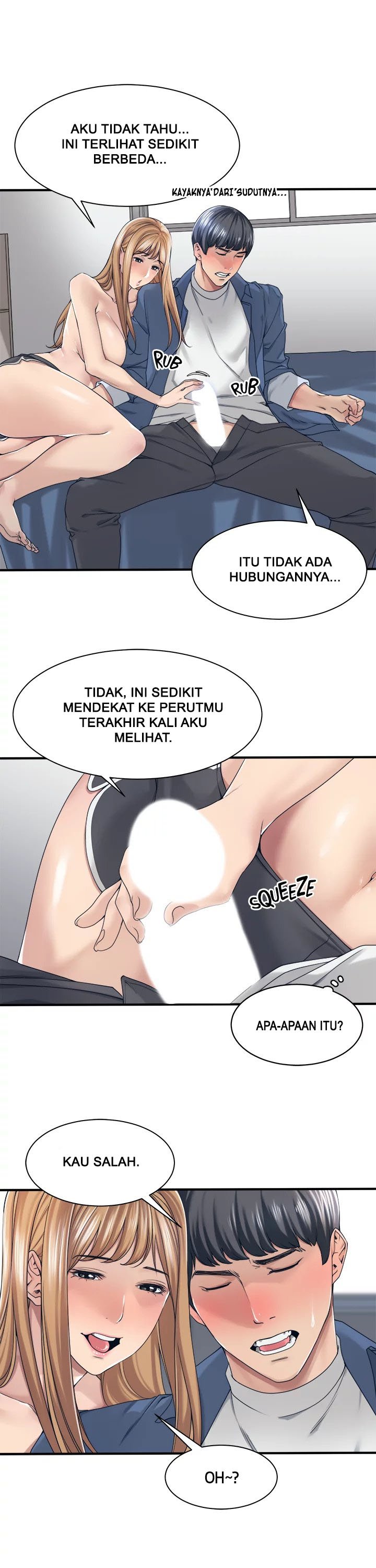 More Than Friends (Abyo4 &#038; Bolp) - Chapter 17 18