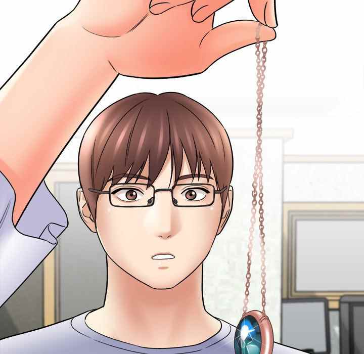 With Yumi - Chapter 17 154