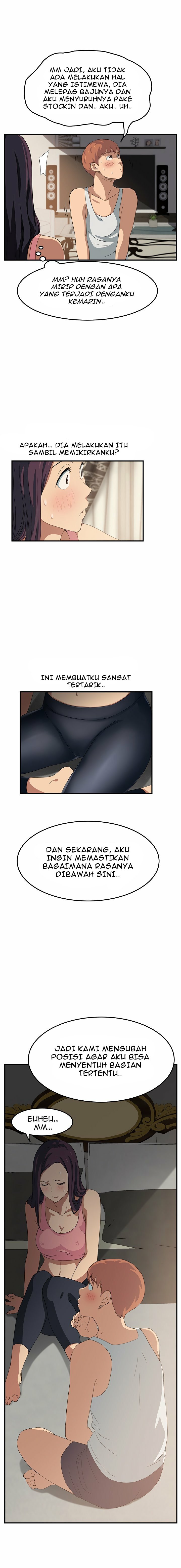 This Doesn&#8217;t Feel Like Me - Chapter 17 32
