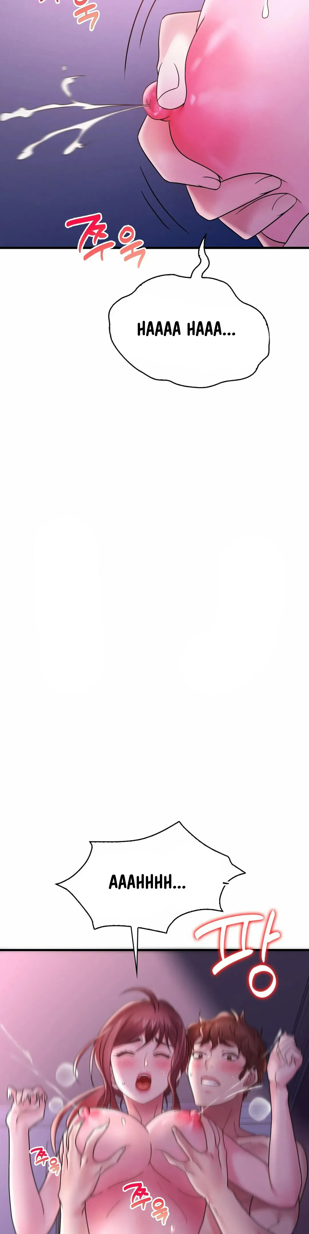 She wants to get drunk - Chapter 17 27 She wants to get drunk - Chapter 17 27