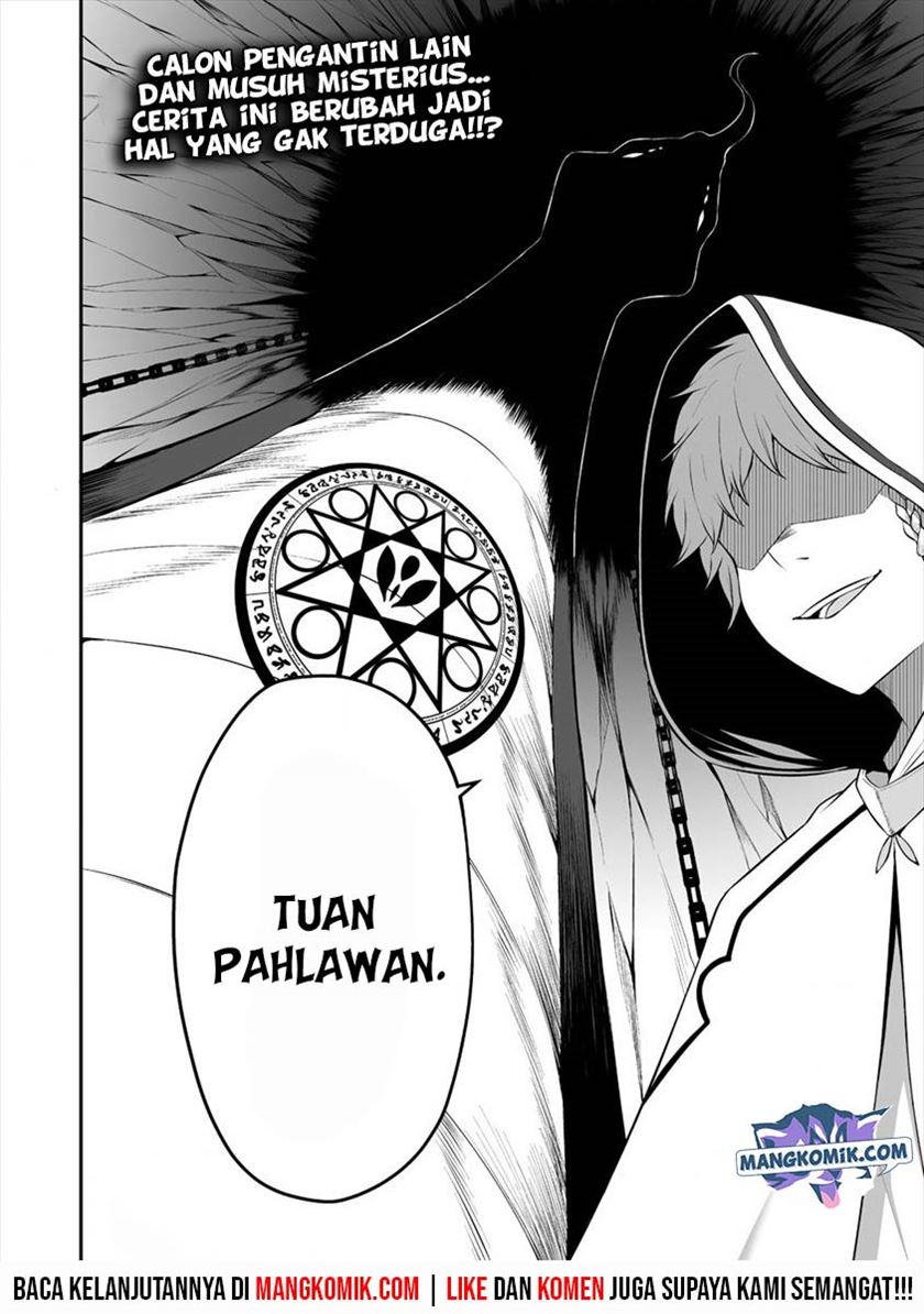Douyara Boku no Hanayome wa Onna Kishidan na you de. - Chapter 17 35