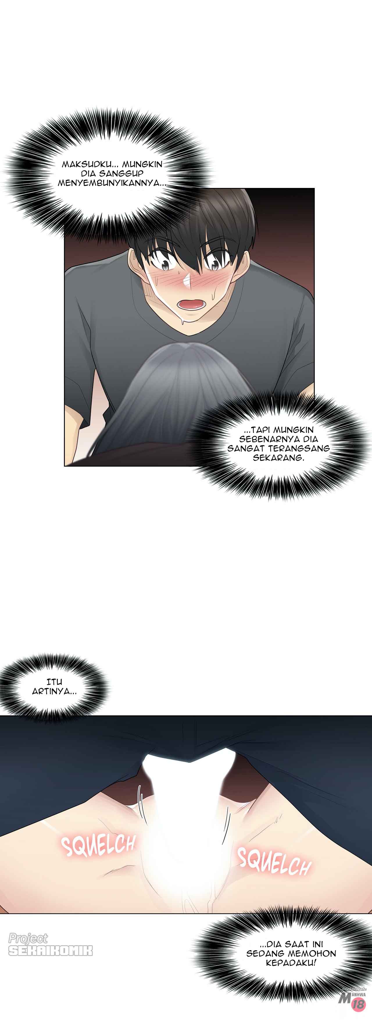Touch to Unlock - Chapter 17 8