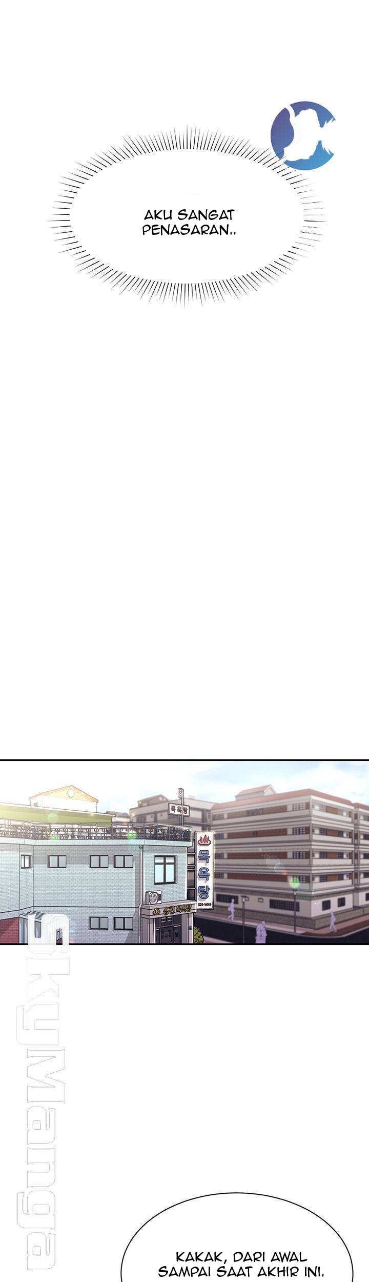 Public Bathhouse - Chapter 17 46