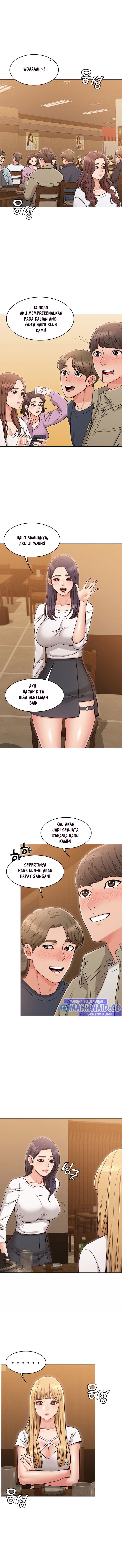 Not You, but Your Sister - Chapter 17 2