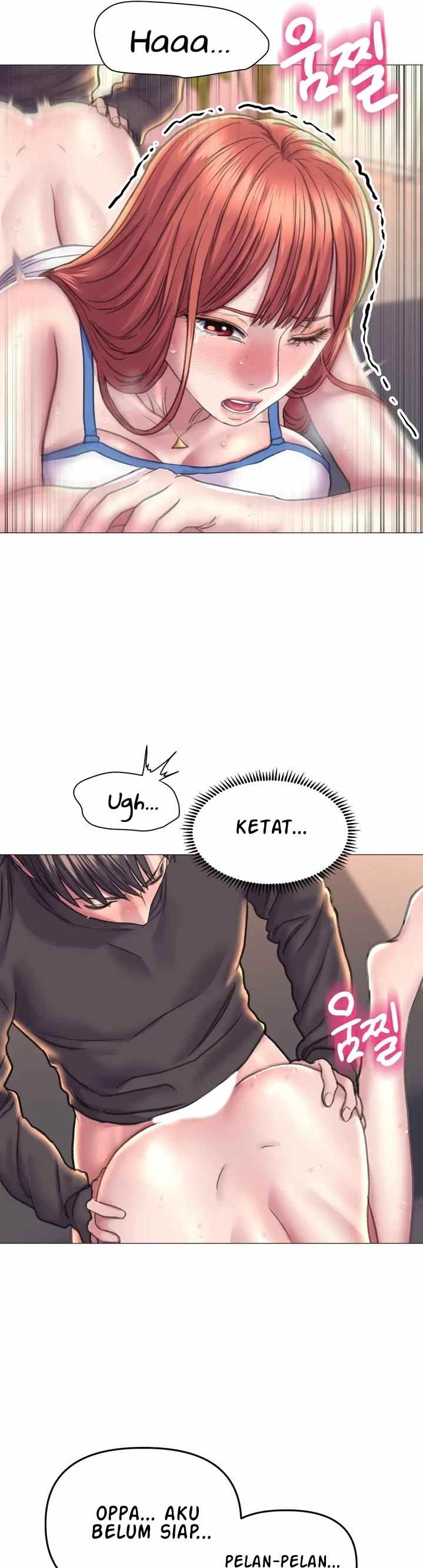 Double Face - Chapter 17 30