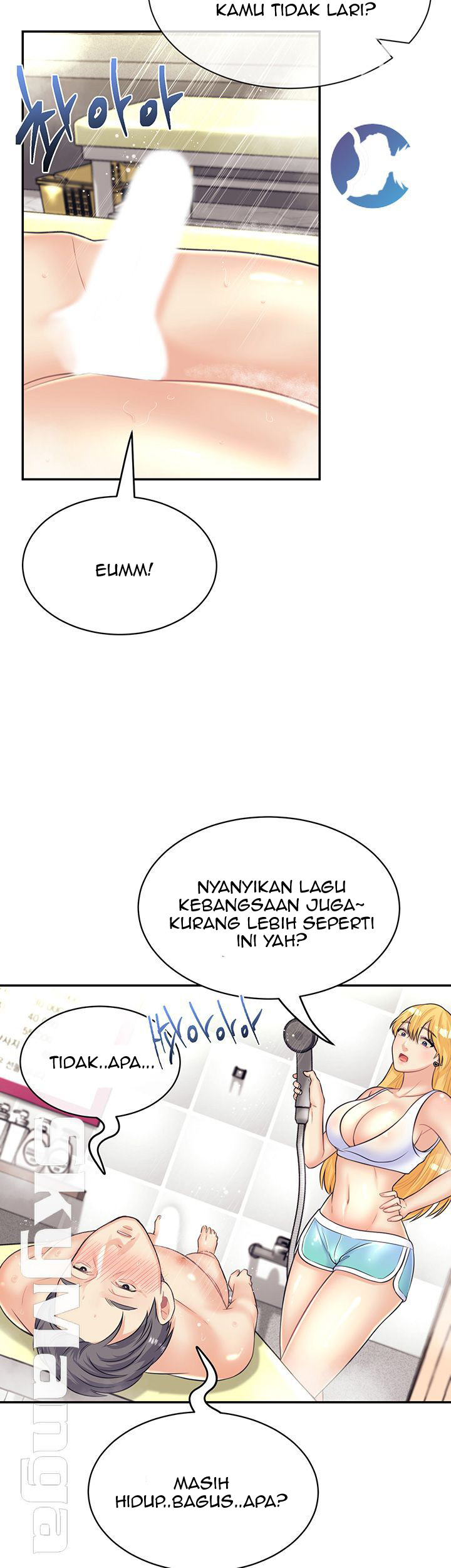 Public Bathhouse - Chapter 17 47