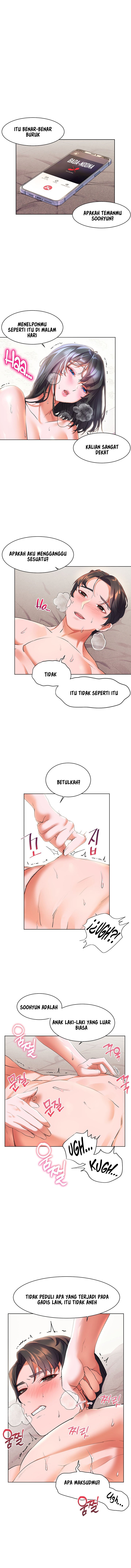 Childhood Bride - Chapter 17 5 Childhood Bride - Chapter 17 5