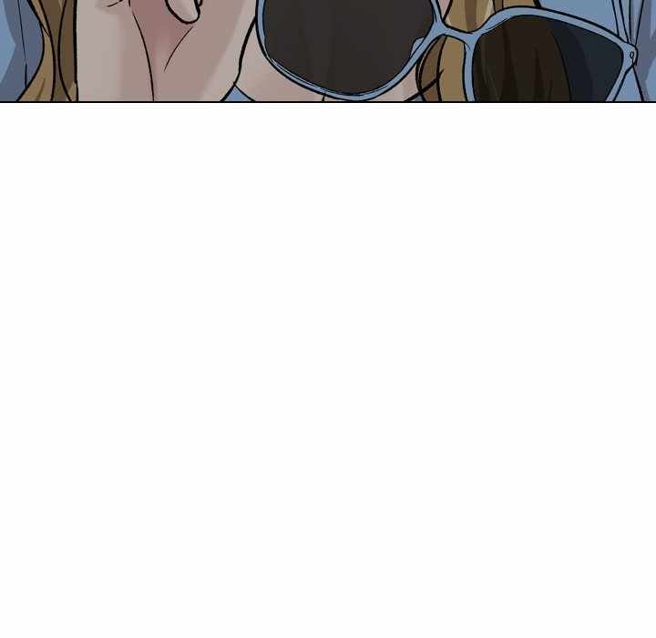 Friends (ATZ) - Chapter 17 107