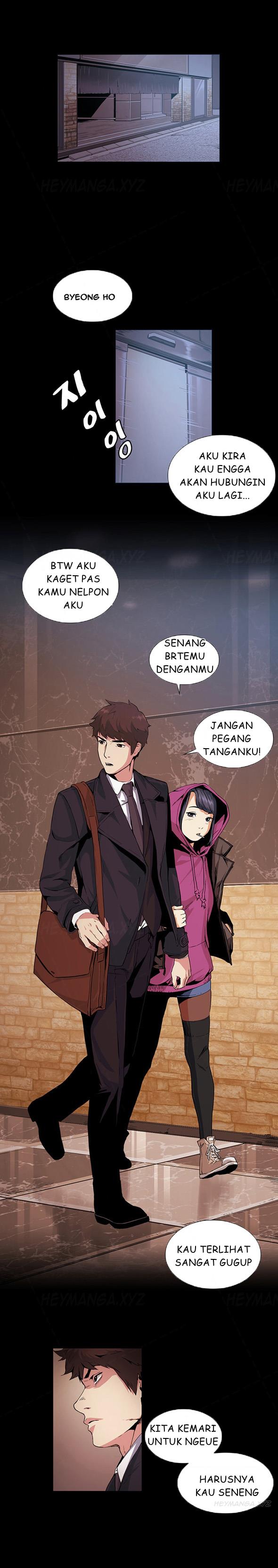By Chance - Chapter 17 1