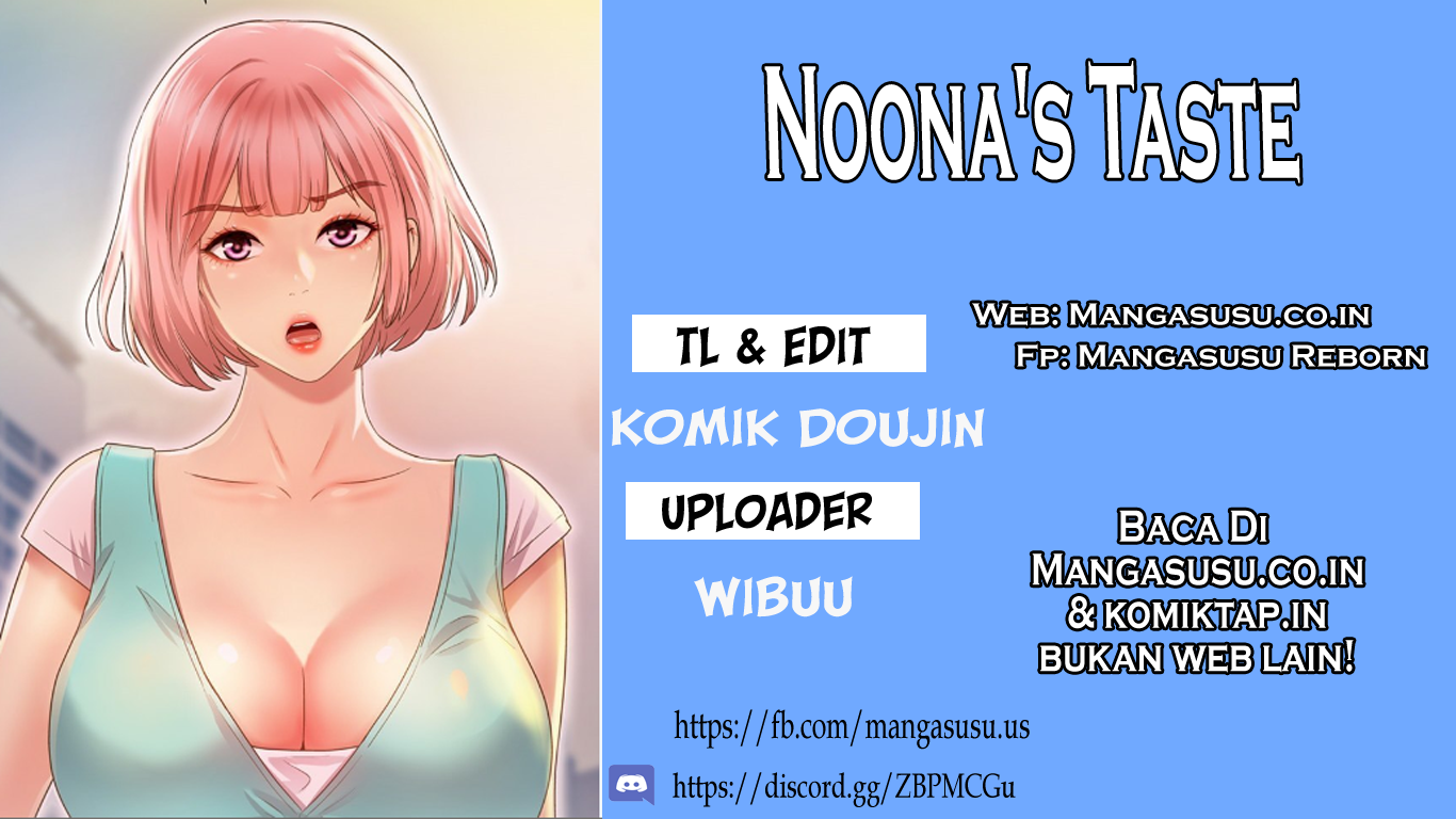 Noona&#8217;s Taste - Chapter 17 1