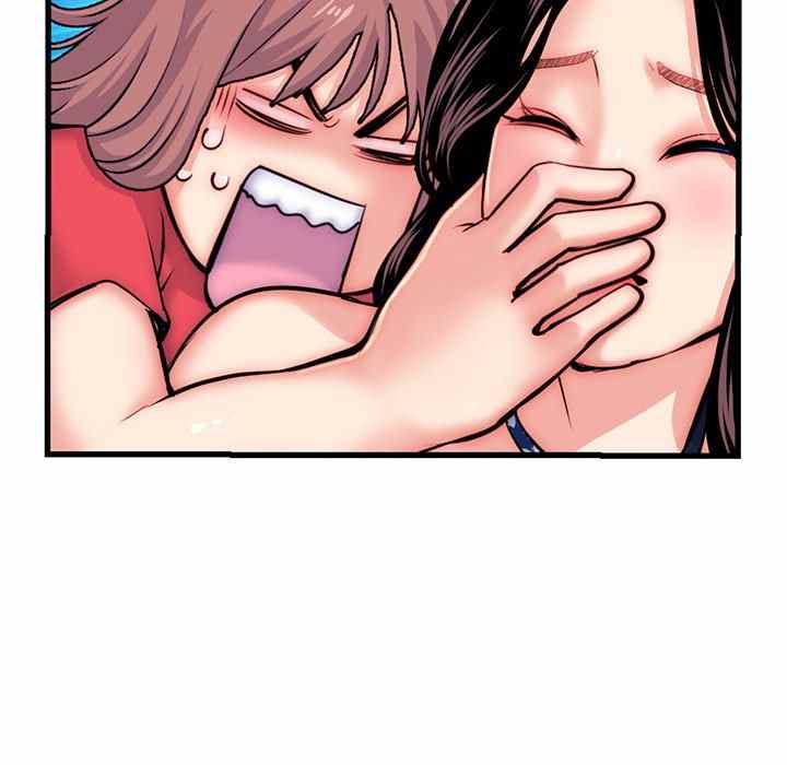 Midnight PC Cafe - Chapter 17 56 Midnight PC Cafe - Chapter 17 56