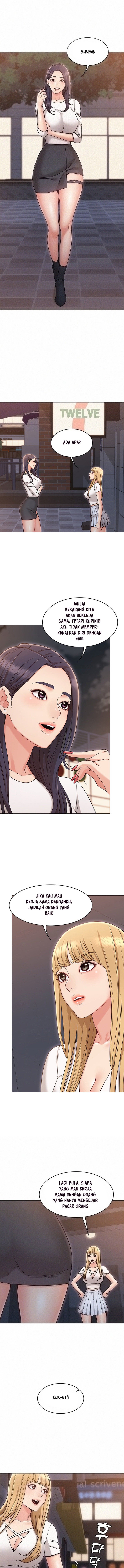 Not You, but Your Sister - Chapter 17 4