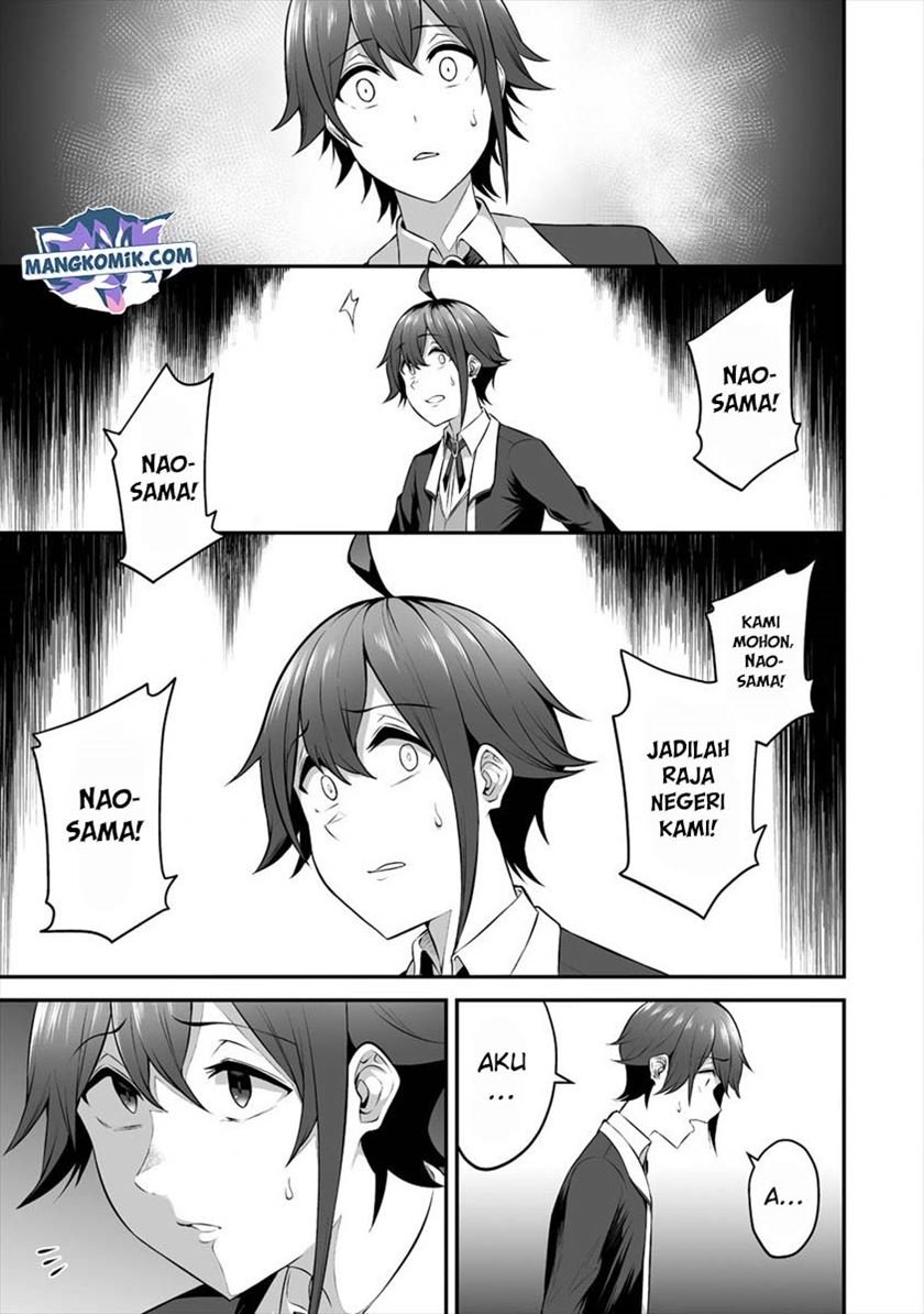 Douyara Boku no Hanayome wa Onna Kishidan na you de. - Chapter 17 24