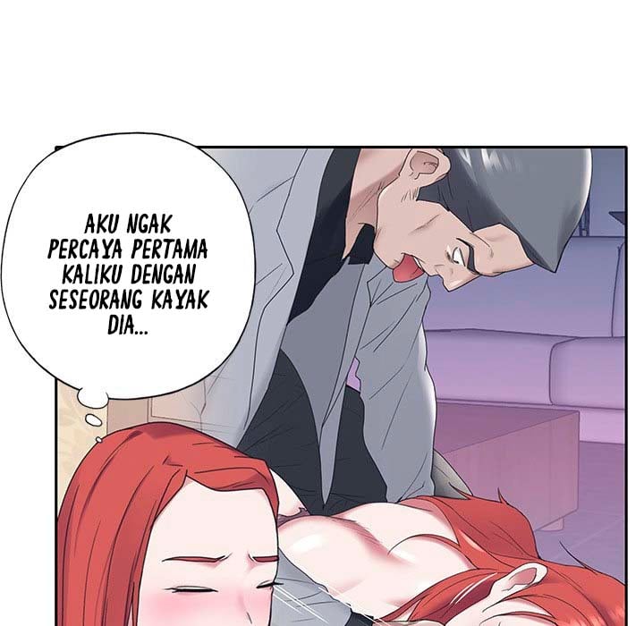 Maid (KOI) - Chapter 17 56