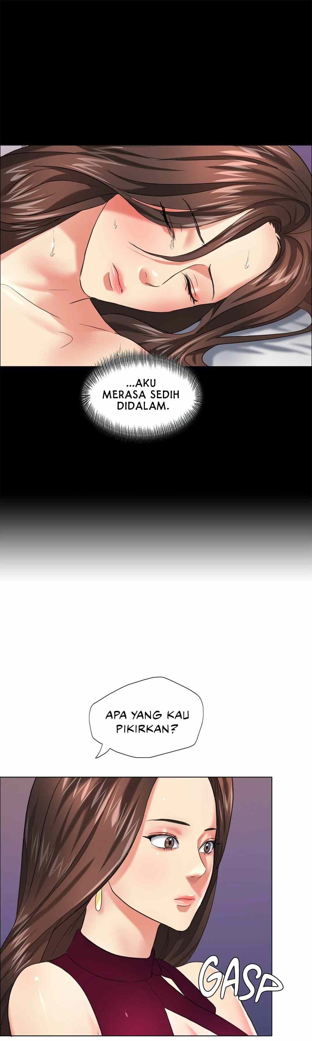 My Year - Chapter 17 30