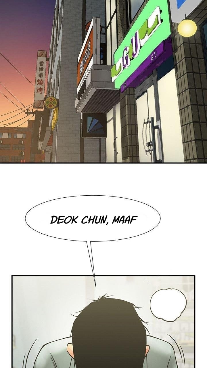 Share Girlfriend - Chapter 17 43
