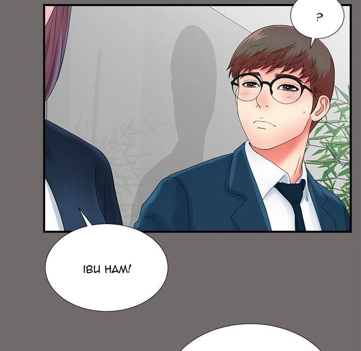 Rookie guy - Chapter 17 71