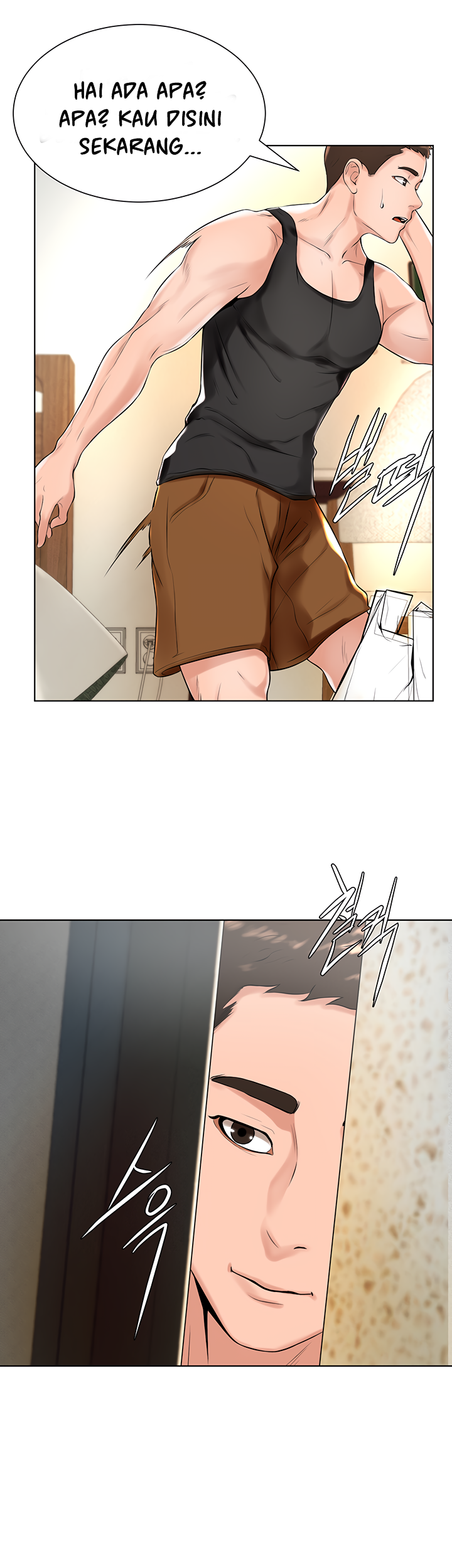 Billiard Room Love - Chapter 17 34
