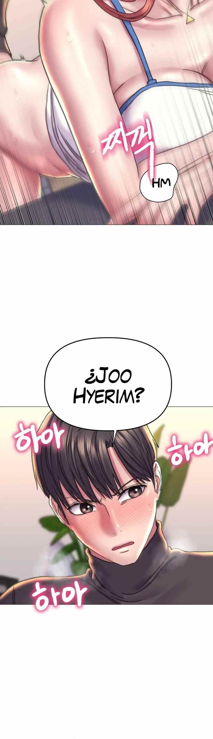 Double Face - Chapter 17 14