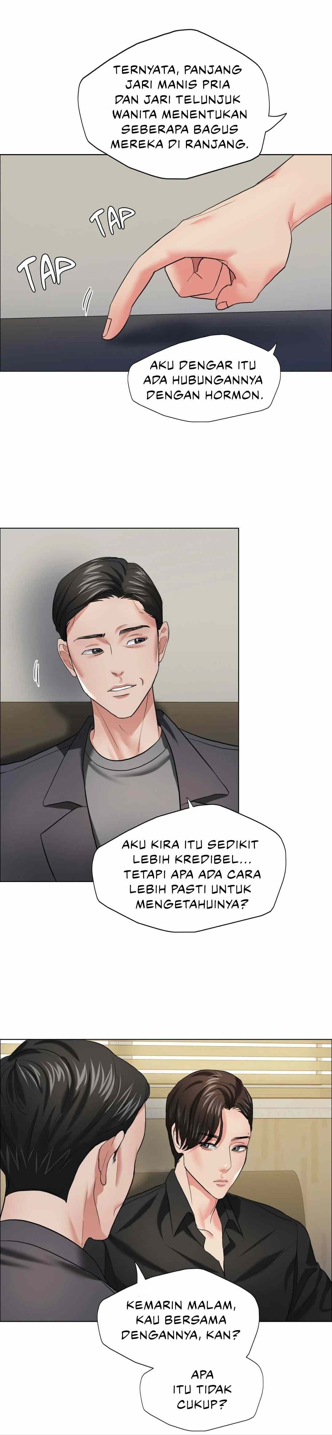 My Year - Chapter 17 18