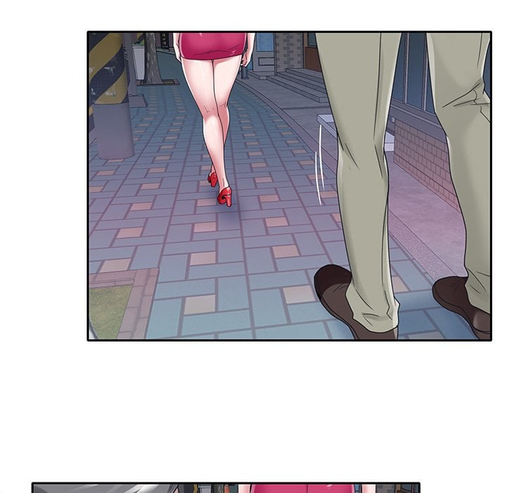 Maid (KOI) - Chapter 17 10
