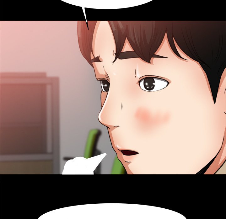Inside the Uniform - Chapter 17 30