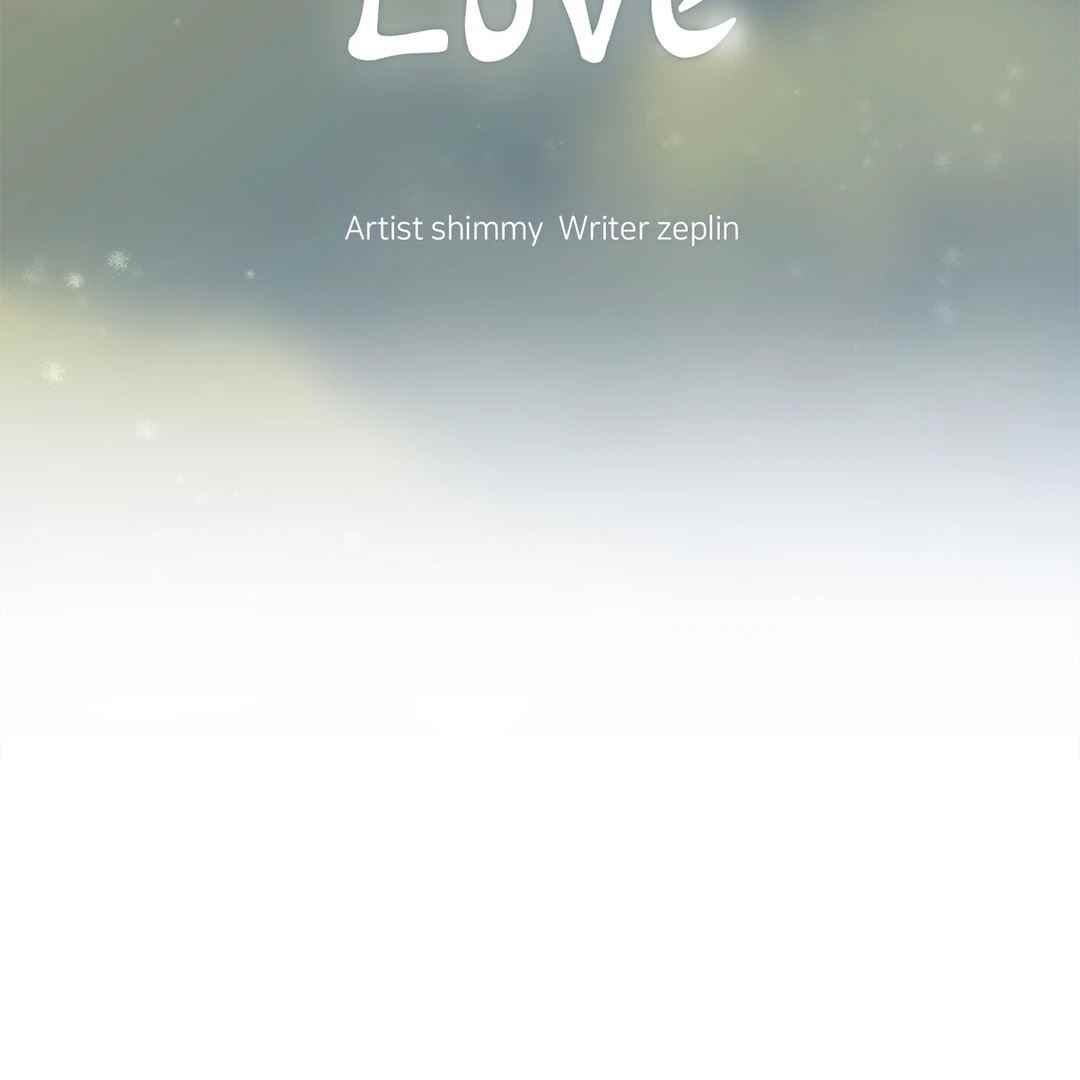 Campus Love - Chapter 17 7