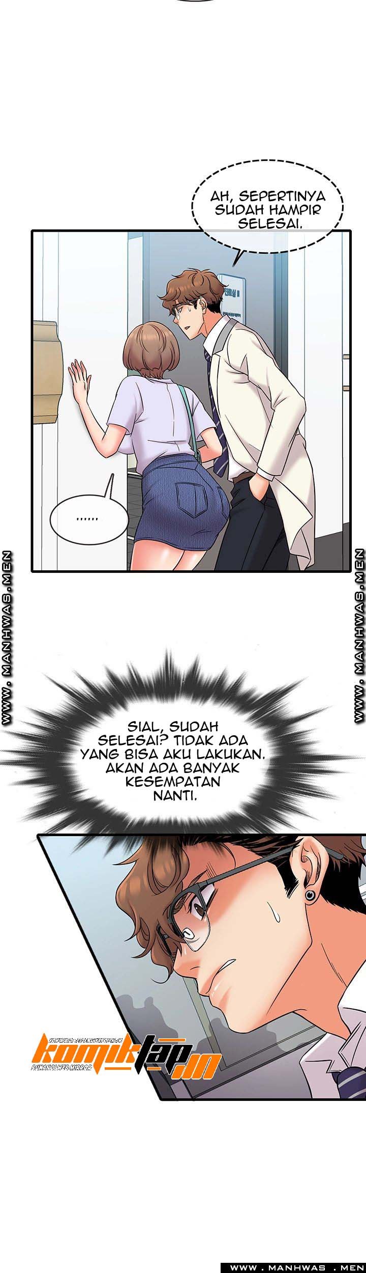 Suspicious Job - Chapter 17 26