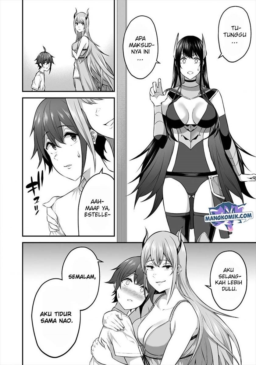 Douyara Boku no Hanayome wa Onna Kishidan na you de. - Chapter 17 13