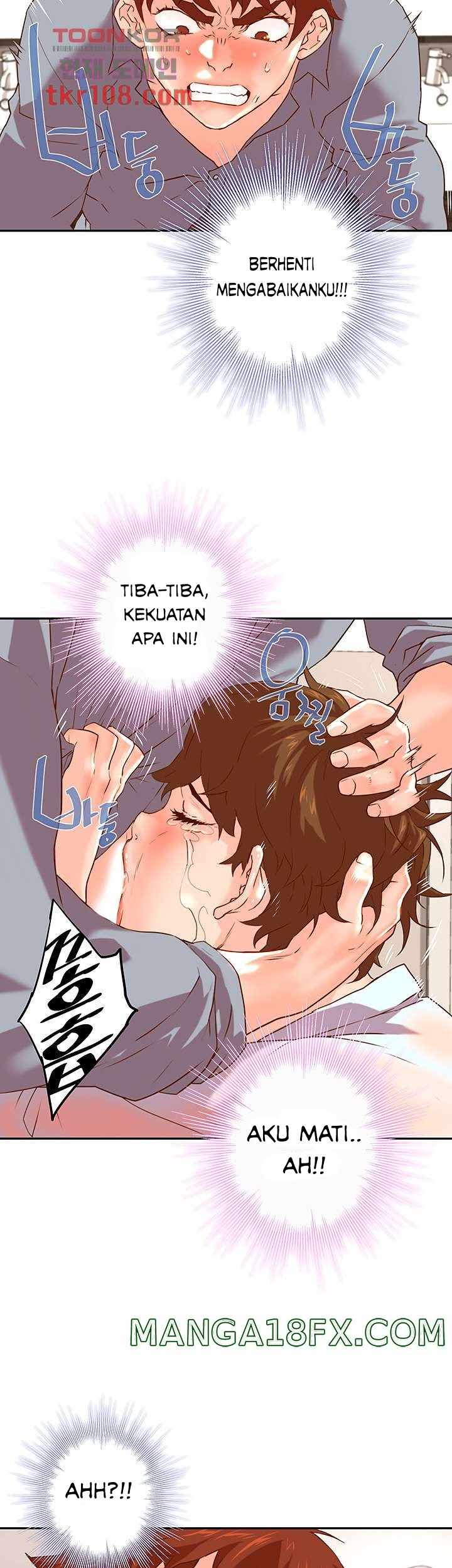 Cum in New Employee - Chapter 17 28