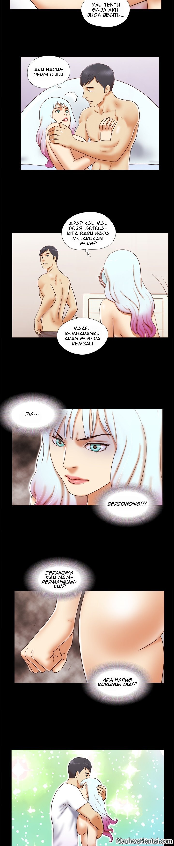 Double Trouble (Muldeok) - Chapter 17 7