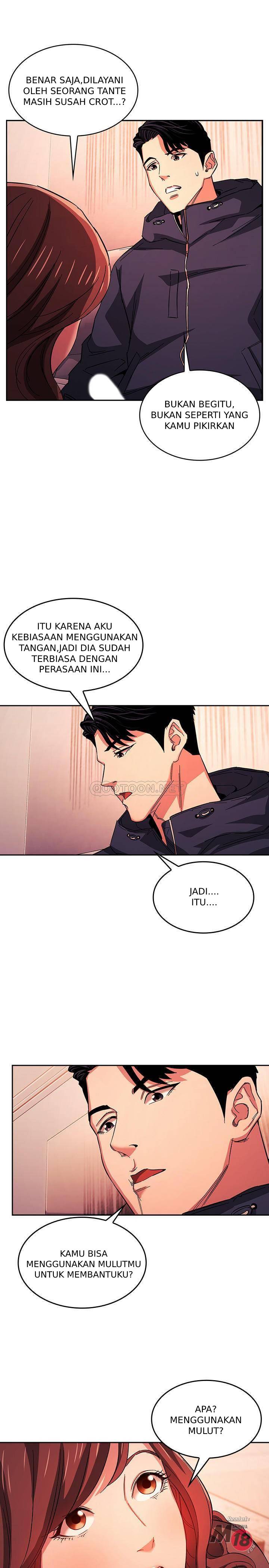 Mother Hunting - Chapter 17 8
