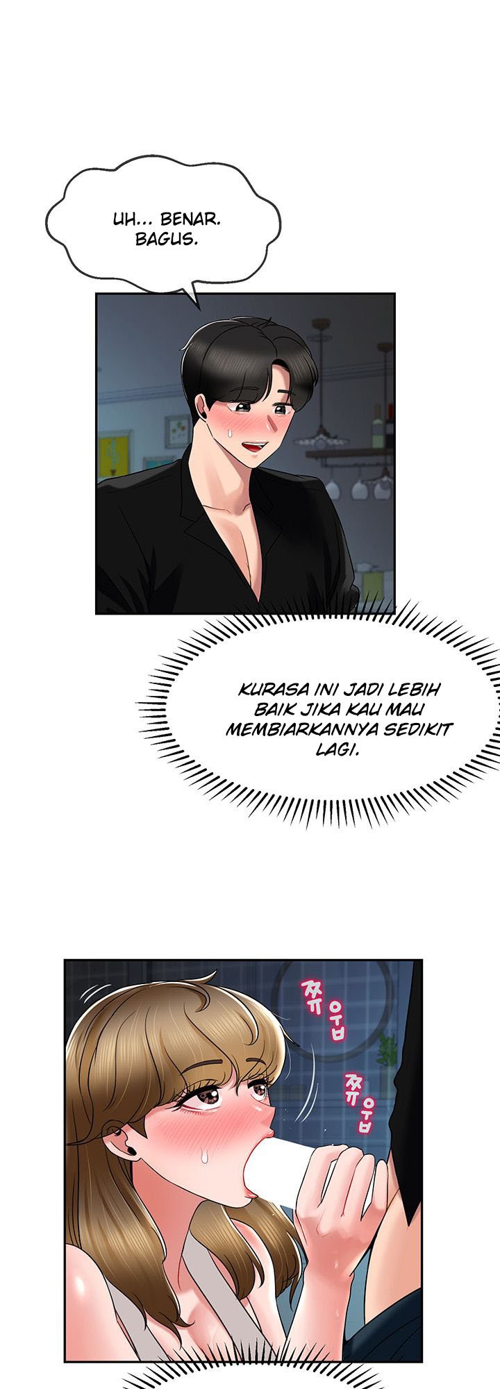 An Ardent Teaching Life - Chapter 17 16