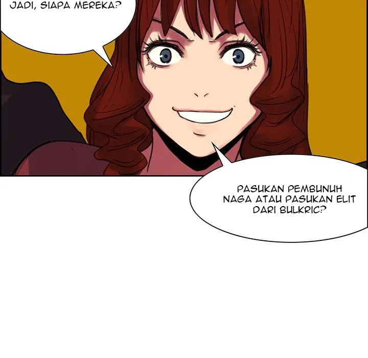 Erostica - Chapter 17 30