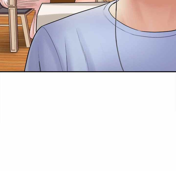 With Yumi - Chapter 17 9