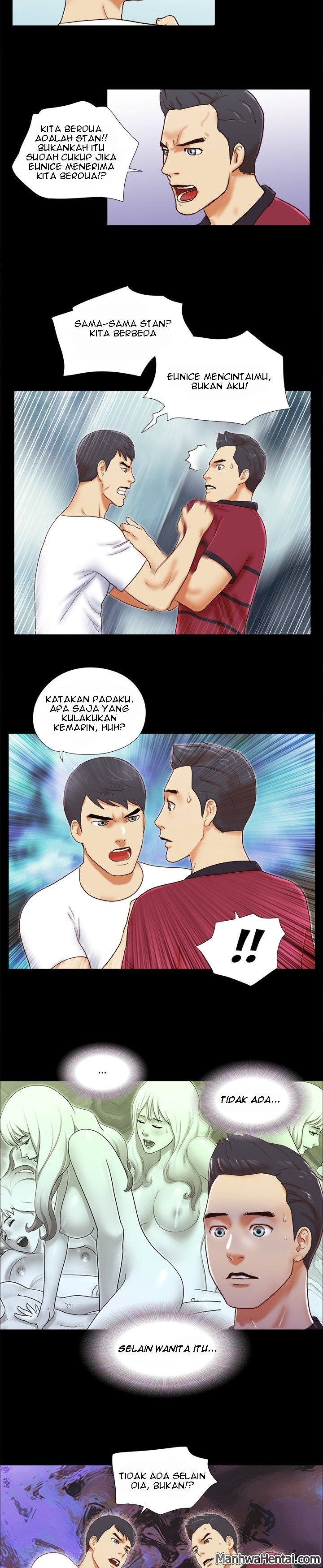 Double Trouble (Muldeok) - Chapter 17 11
