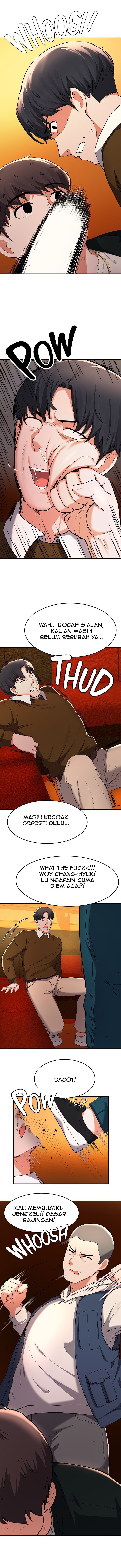 Escape Loser - Chapter 17 7