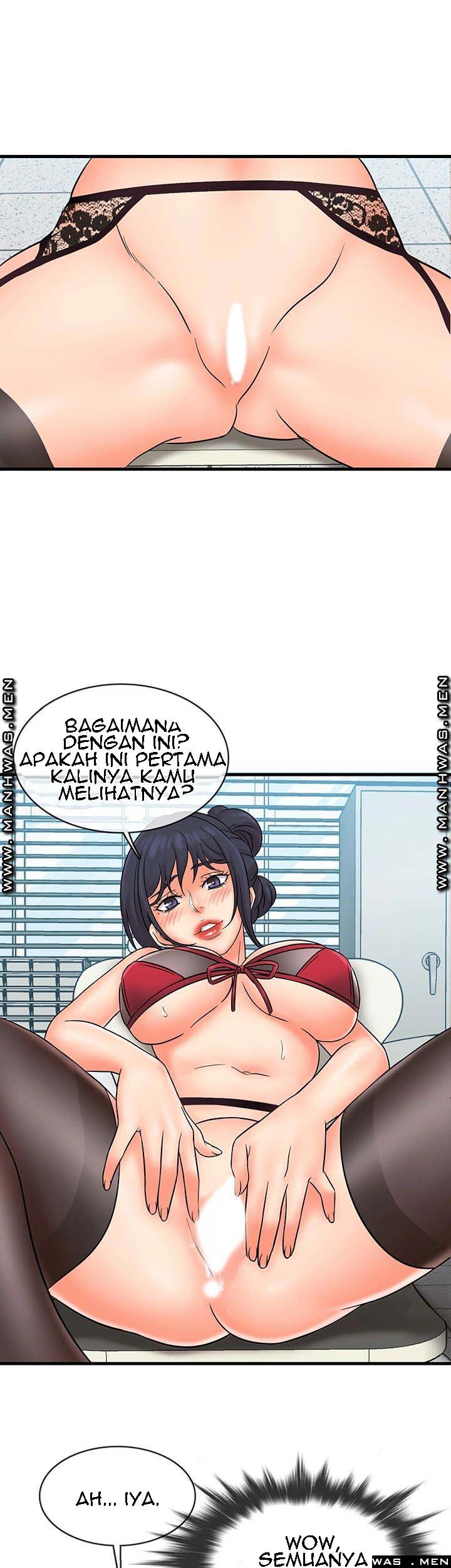 Suspicious Job - Chapter 17 4